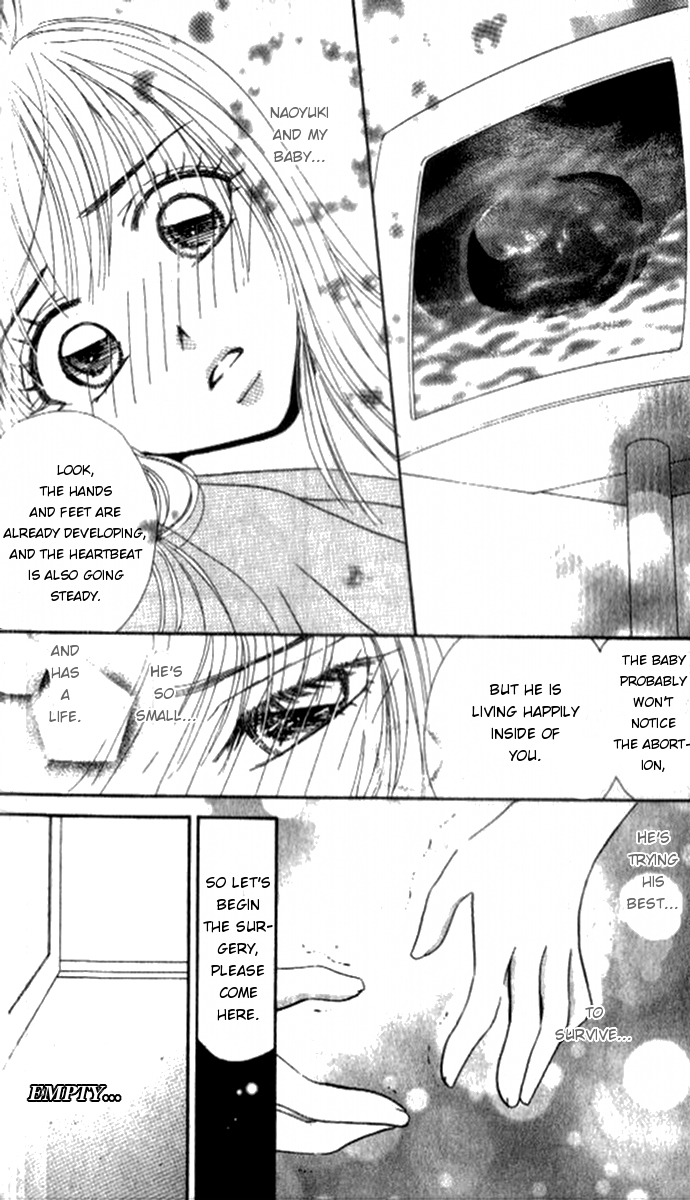 17 Sai no Mama Chapter 1 page 43 - Chapter 1