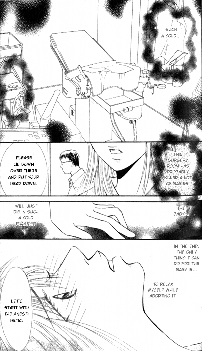 17 Sai no Mama Chapter 1 page 44 - Chapter 1