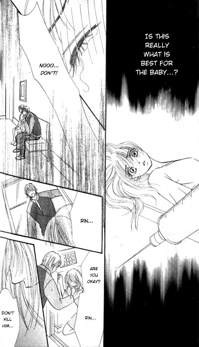 17 Sai no Mama Chapter 1 page 45 - Chapter 1