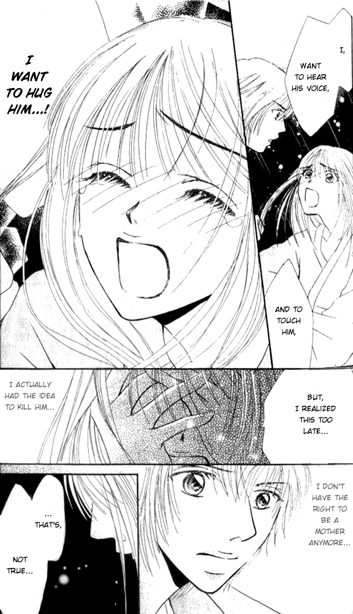 17 Sai no Mama Chapter 1 page 46 - Chapter 1