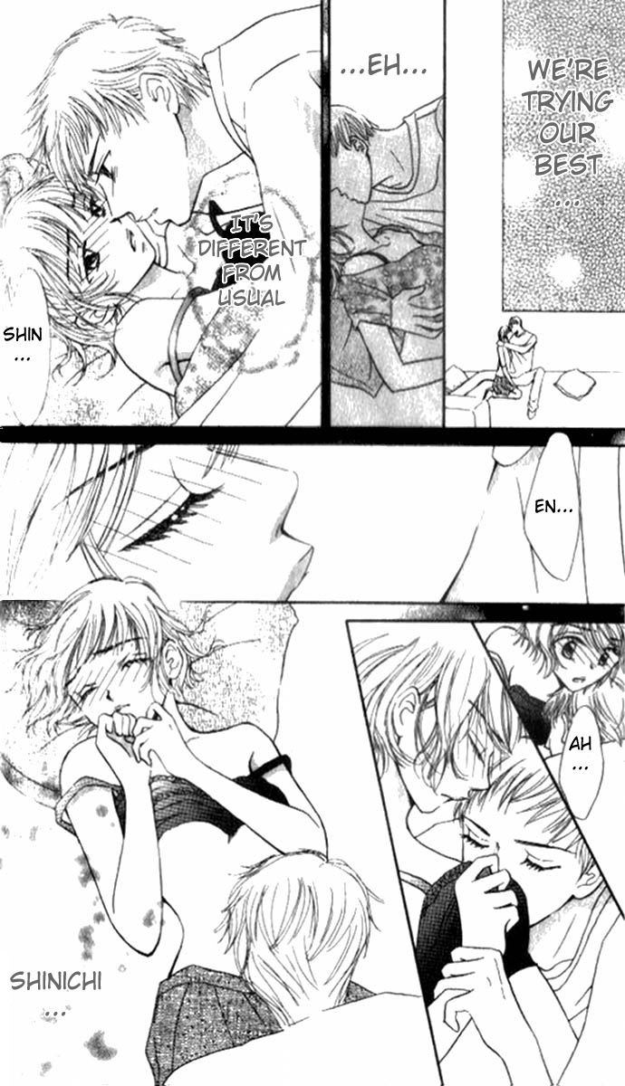 17 Sai no Mama Chapter 2 page 18 - Chapter 2