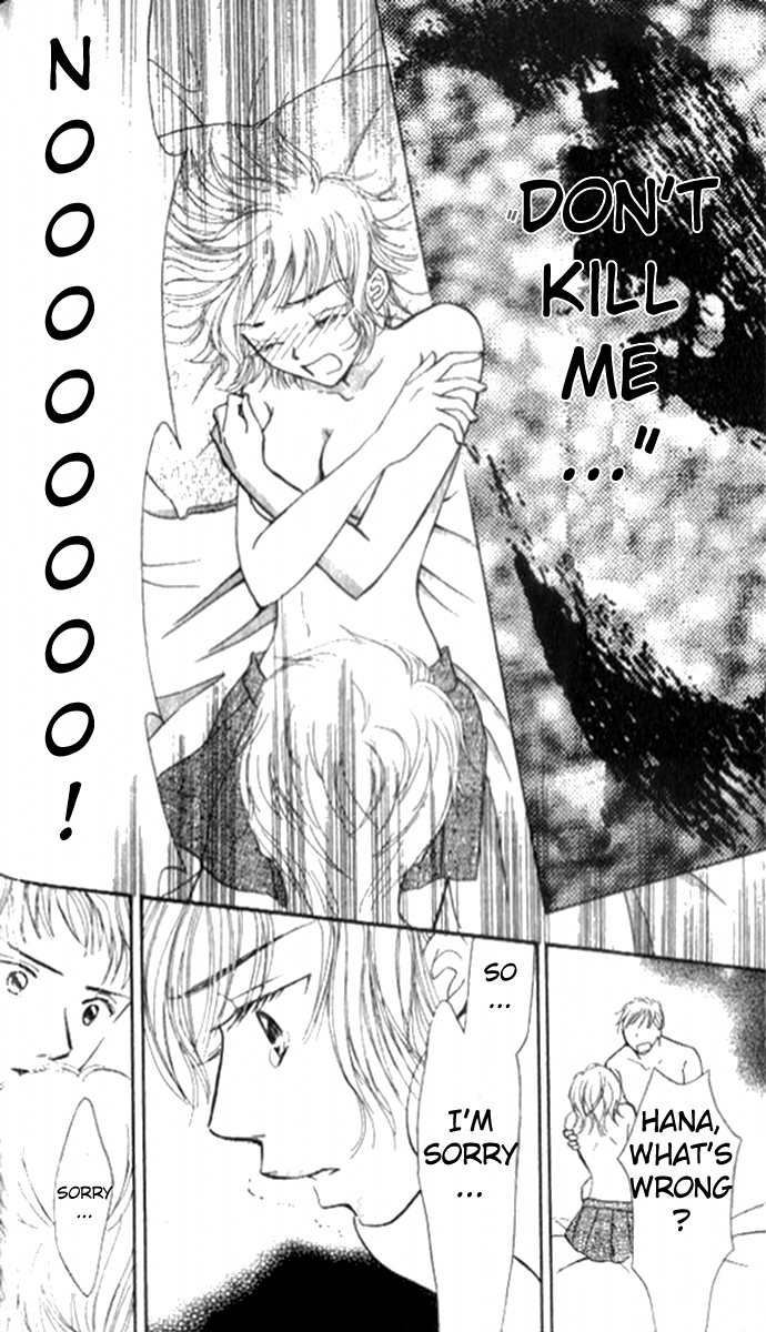 17 Sai no Mama Chapter 2 page 20 - Chapter 2