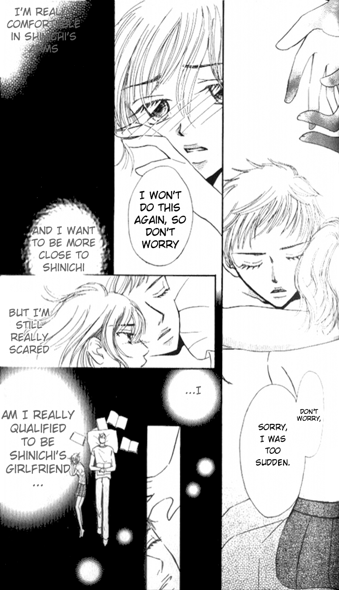 17 Sai no Mama Chapter 2 page 21 - Chapter 2