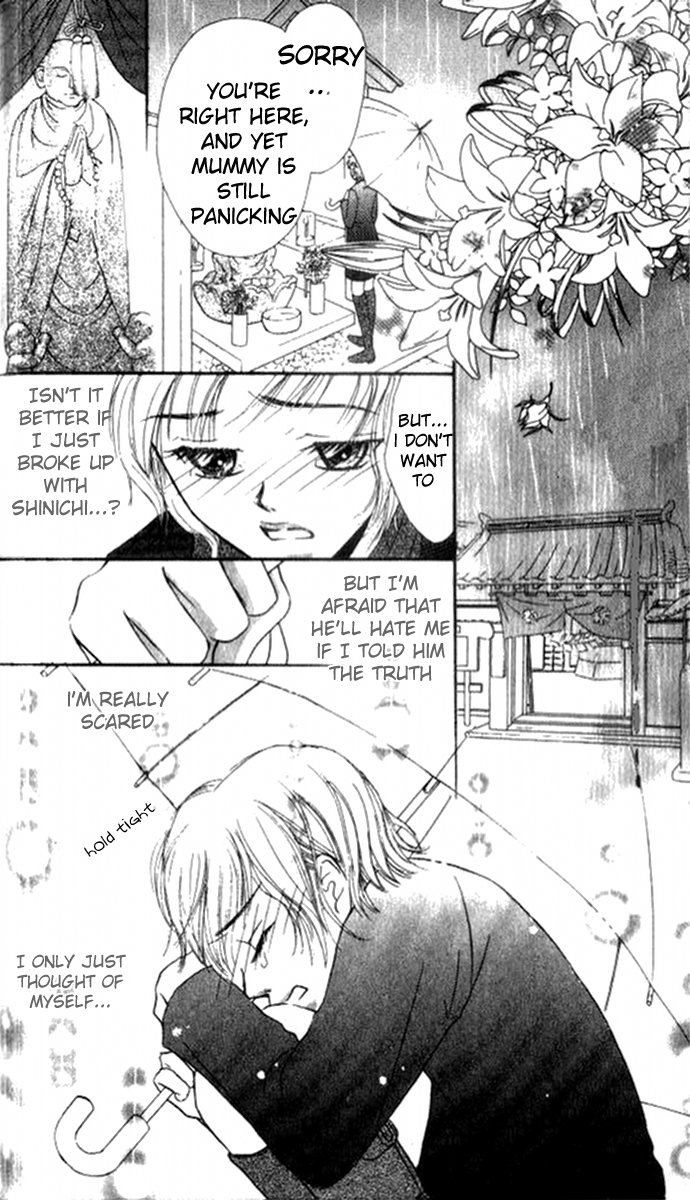 17 Sai no Mama Chapter 2 page 22 - Chapter 2