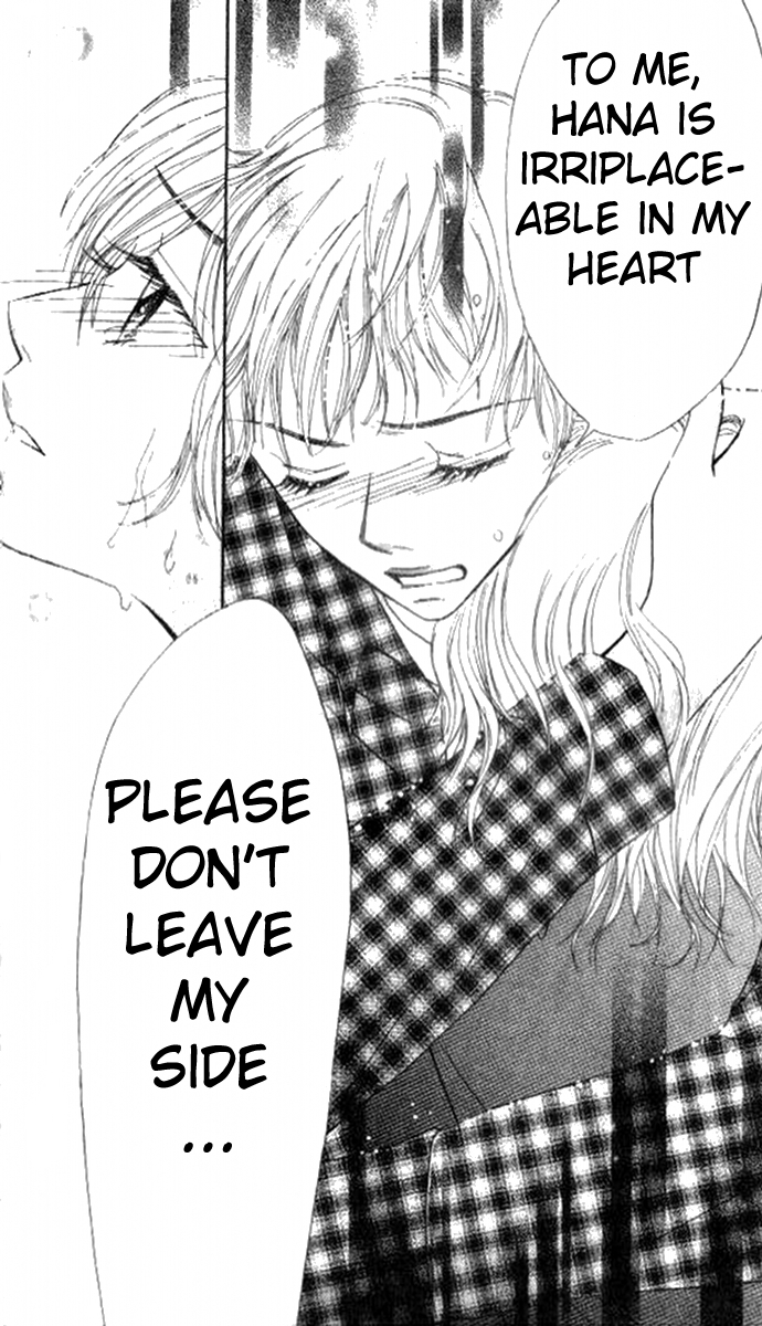 17 Sai no Mama Chapter 2 page 24 - Chapter 2