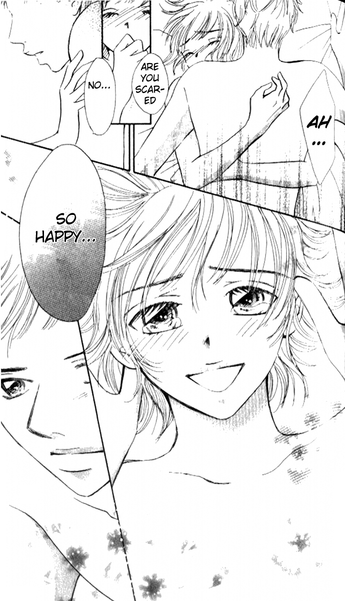 17 Sai no Mama Chapter 2 page 27 - Chapter 2