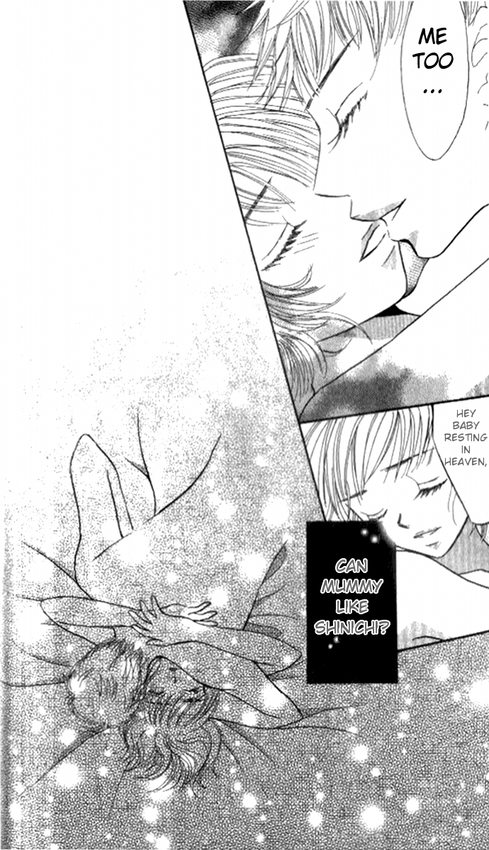 17 Sai no Mama Chapter 2 page 28 - Chapter 2