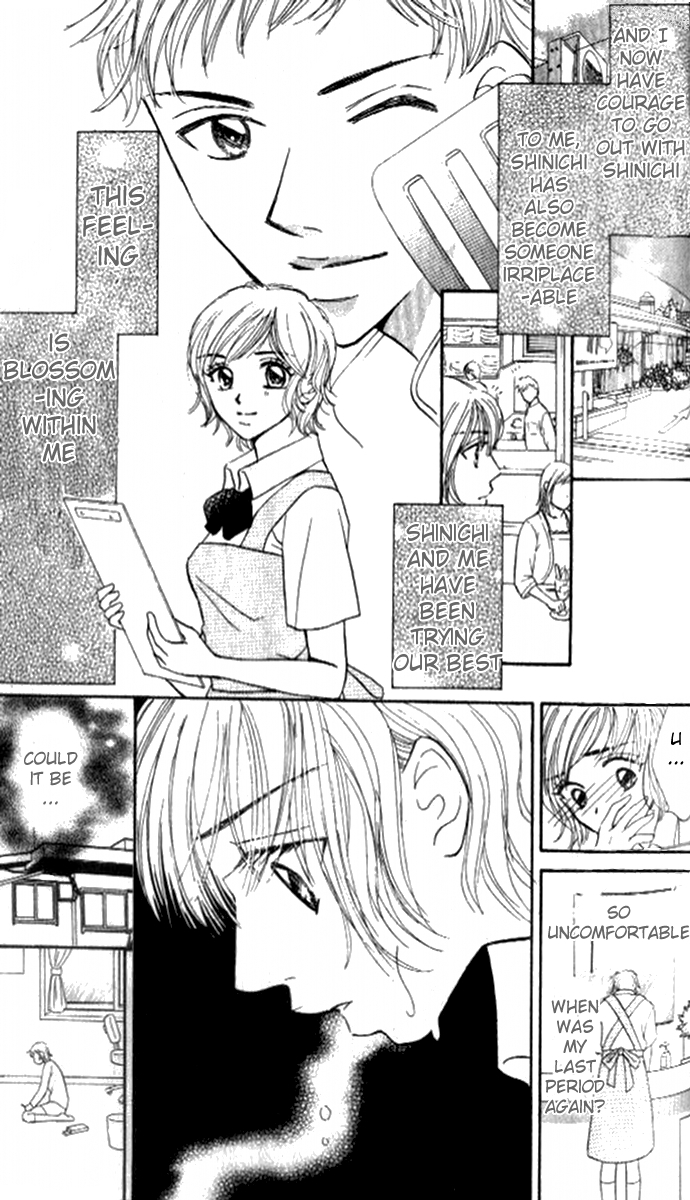 17 Sai no Mama Chapter 2 page 29 - Chapter 2