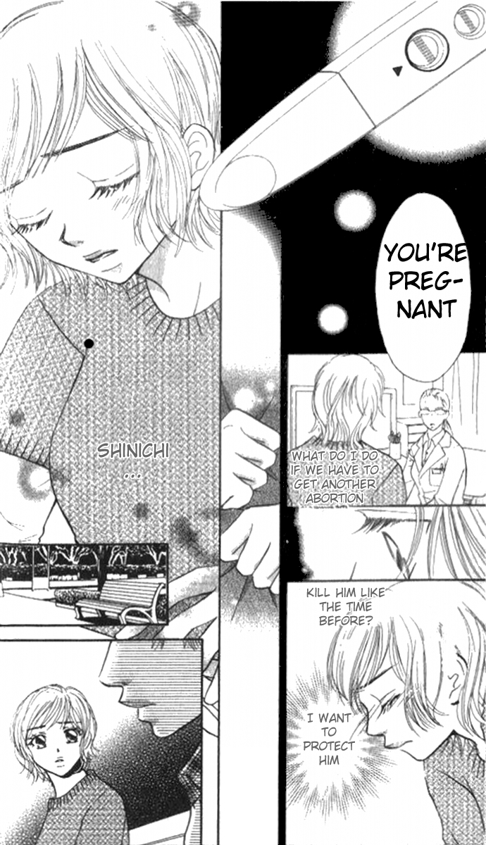 17 Sai no Mama Chapter 2 page 30 - Chapter 2