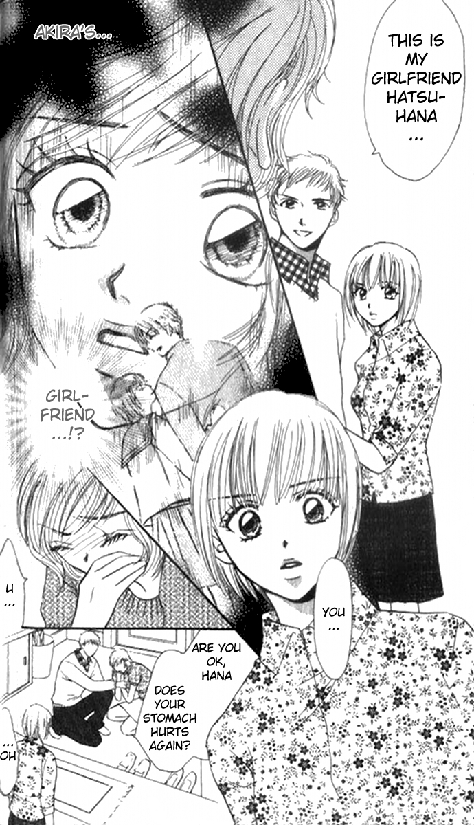 17 Sai no Mama Chapter 2 page 34 - Chapter 2