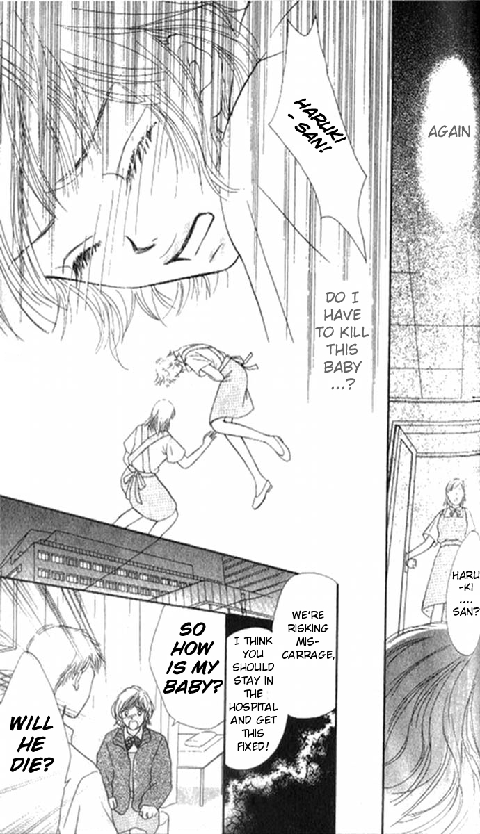 17 Sai no Mama Chapter 2 page 41 - Chapter 2