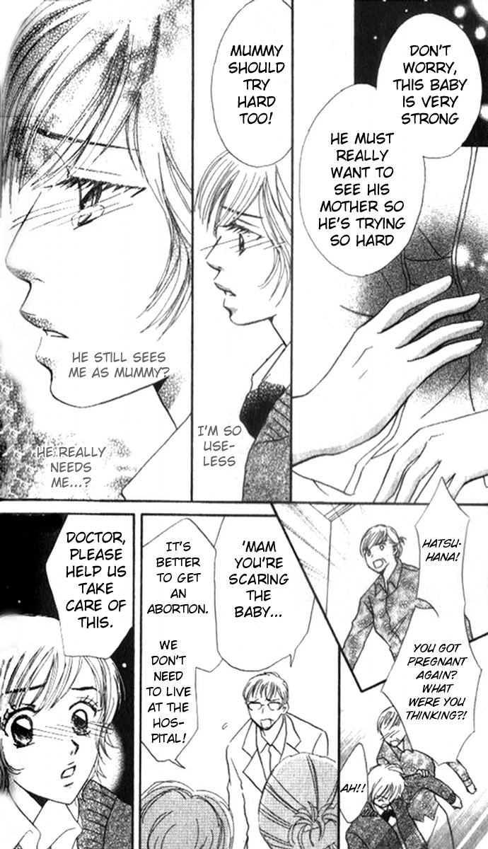 17 Sai no Mama Chapter 2 page 42 - Chapter 2