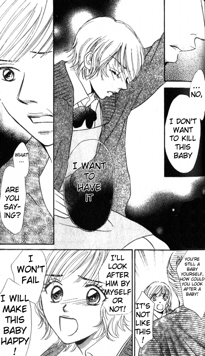 17 Sai no Mama Chapter 2 page 43 - Chapter 2