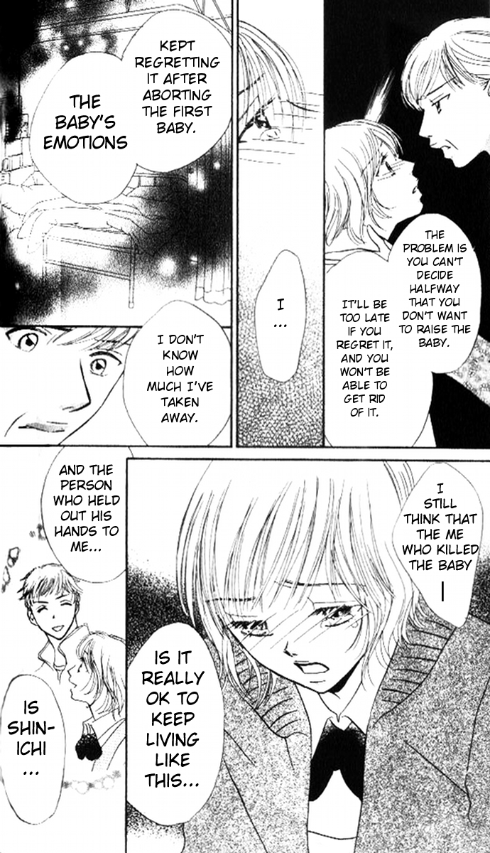 17 Sai no Mama Chapter 2 page 44 - Chapter 2