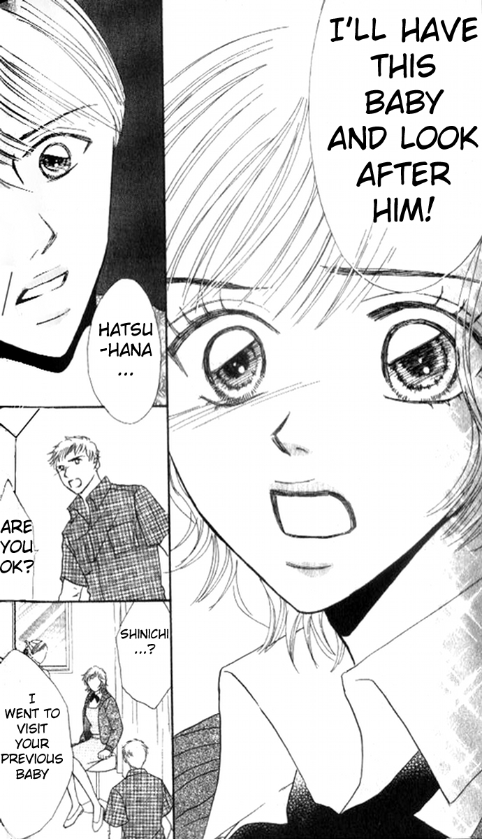 17 Sai no Mama Chapter 2 page 46 - Chapter 2