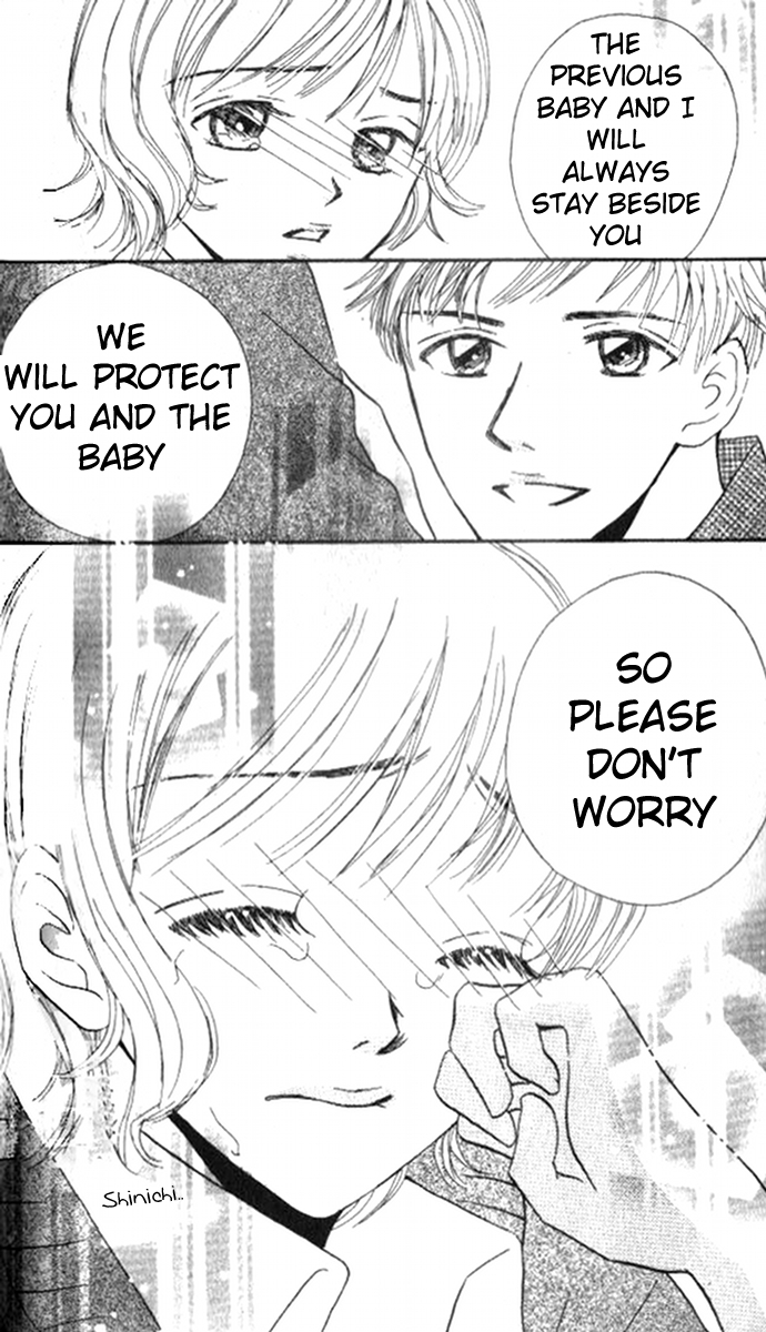 17 Sai no Mama Chapter 2 page 48 - Chapter 2