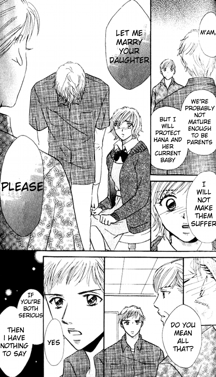 17 Sai no Mama Chapter 2 page 49 - Chapter 2