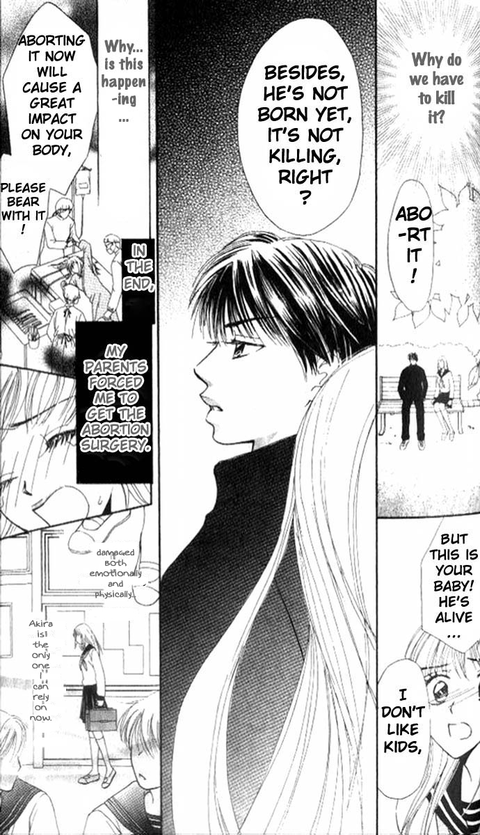 17 Sai no Mama Chapter 2 page 5 - Chapter 2