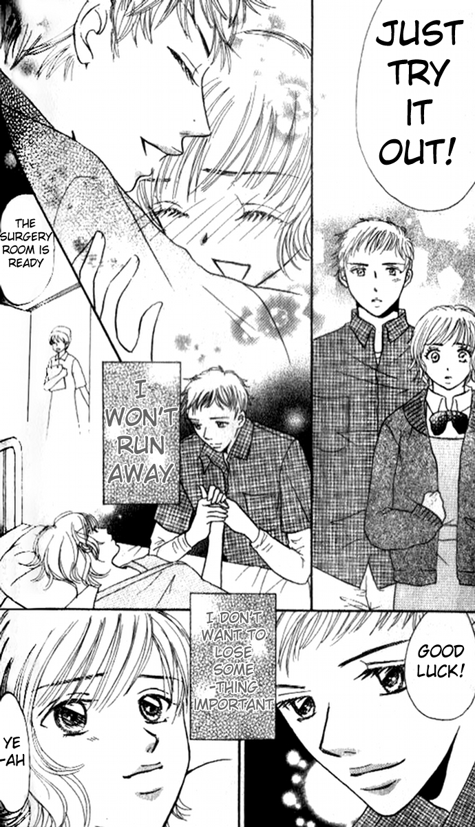 17 Sai no Mama Chapter 2 page 50 - Chapter 2