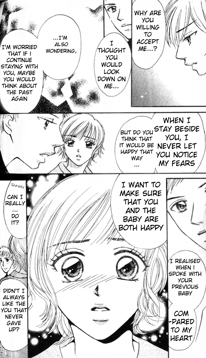 17 Sai no Mama Chapter 2 page 52 - Chapter 2