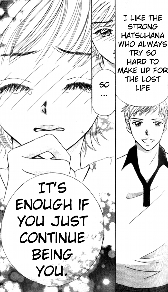 17 Sai no Mama Chapter 2 page 53 - Chapter 2