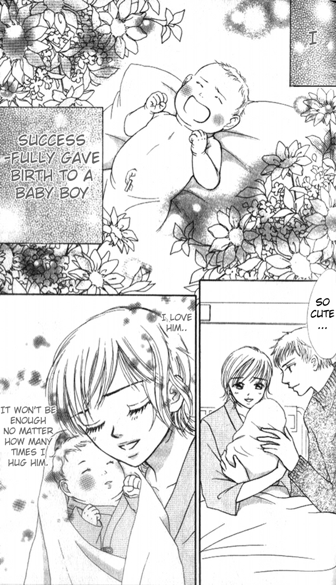 17 Sai no Mama Chapter 2 page 55 - Chapter 2