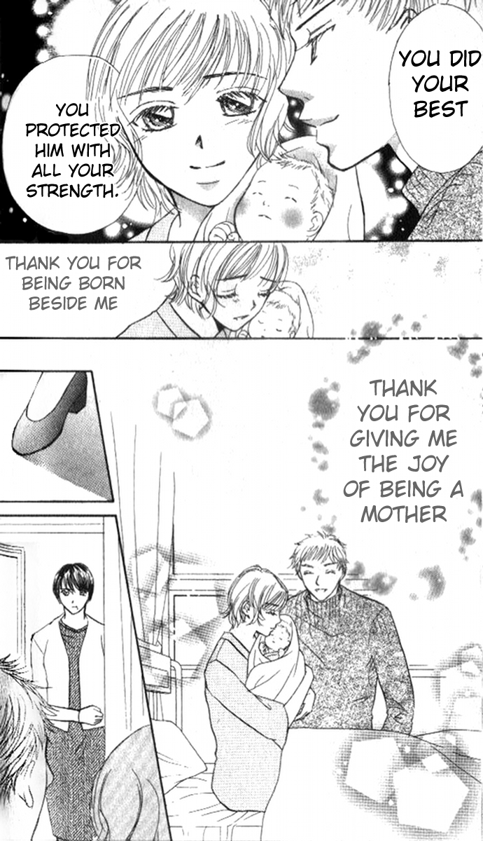 17 Sai no Mama Chapter 2 page 56 - Chapter 2