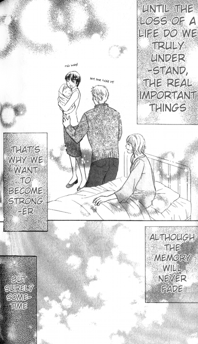 17 Sai no Mama Chapter 2 page 57 - Chapter 2