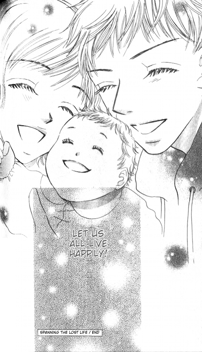 17 Sai no Mama Chapter 2 page 59 - Chapter 2