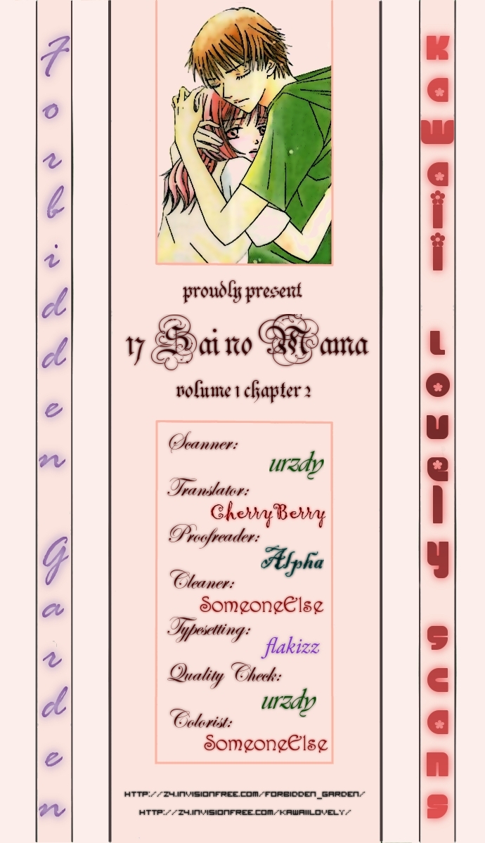 17 Sai no Mama Chapter 2 page 60 - Chapter 2