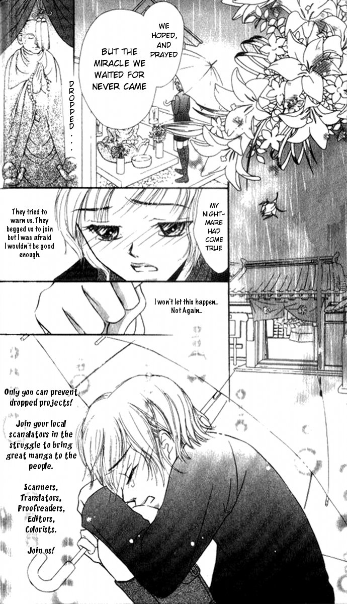17 Sai no Mama Chapter 2 page 62 - Chapter 2
