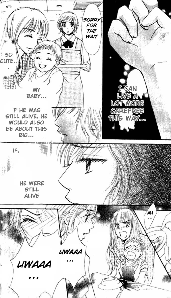 17 Sai no Mama Chapter 2 page 8 - Chapter 2