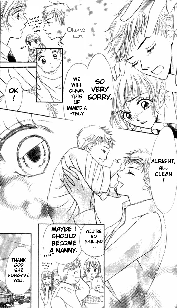 17 Sai no Mama Chapter 2 page 9 - Chapter 2