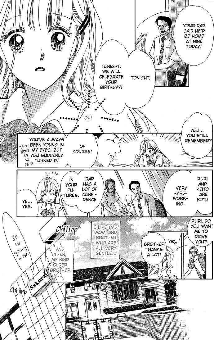 17 Sai no Real Chapter 1 page 10 - Chapter 1: Encounter