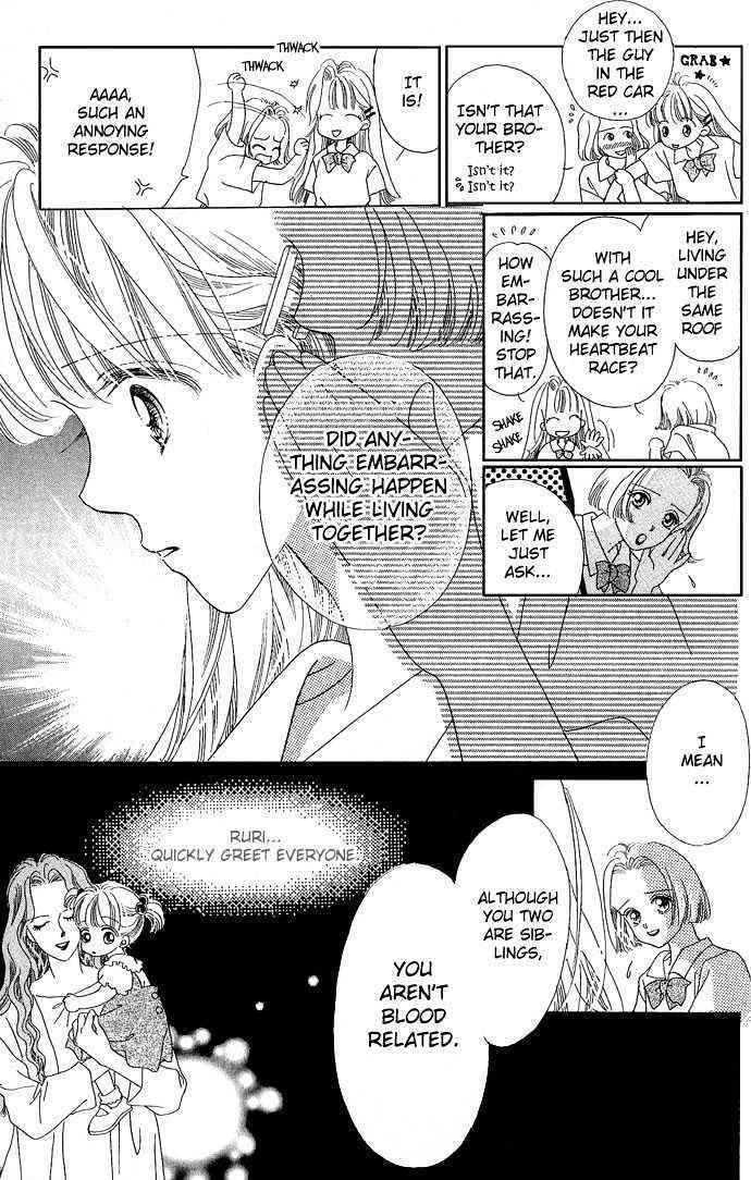 17 Sai no Real Chapter 1 page 12 - Chapter 1: Encounter