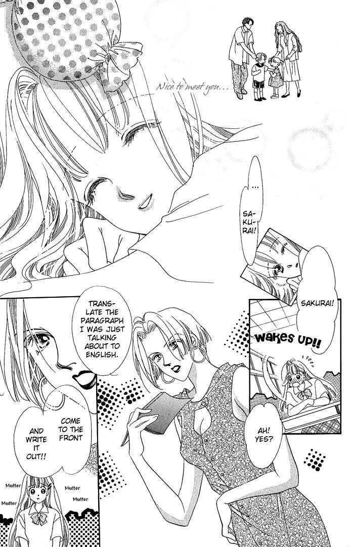 17 Sai no Real Chapter 1 page 14 - Chapter 1: Encounter