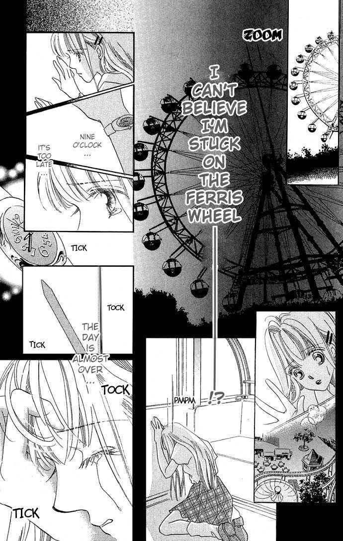 17 Sai no Real Chapter 1 page 20 - Chapter 1: Encounter