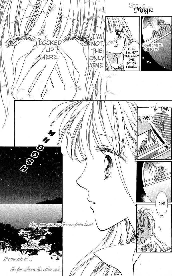 17 Sai no Real Chapter 1 page 22 - Chapter 1: Encounter