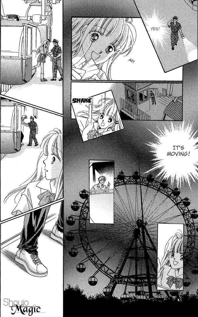17 Sai no Real Chapter 1 page 25 - Chapter 1: Encounter