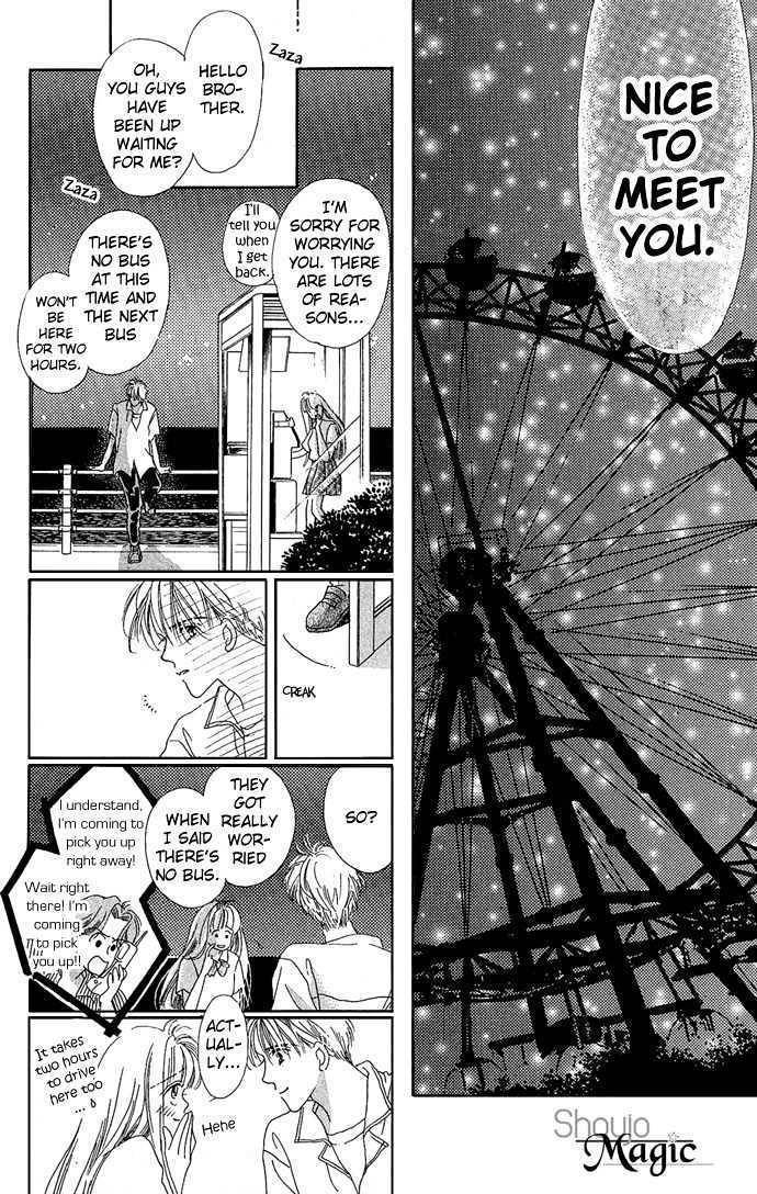 17 Sai no Real Chapter 1 page 27 - Chapter 1: Encounter