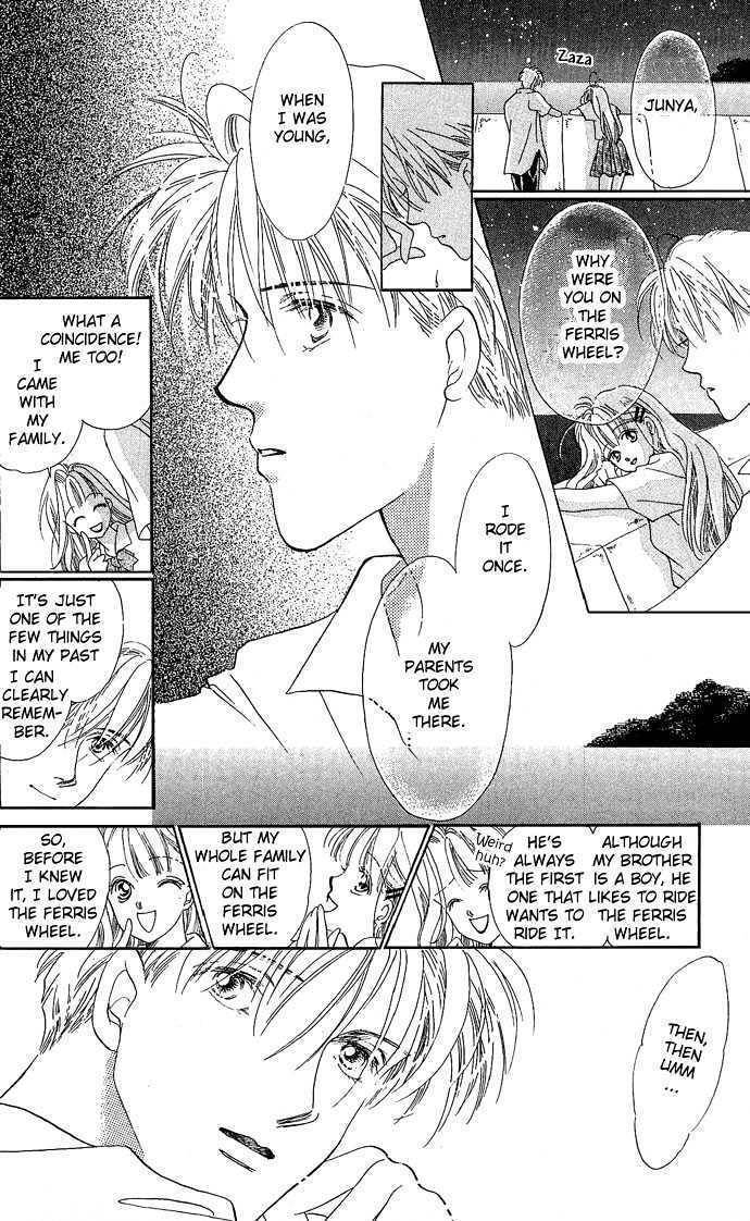 17 Sai no Real Chapter 1 page 29 - Chapter 1: Encounter