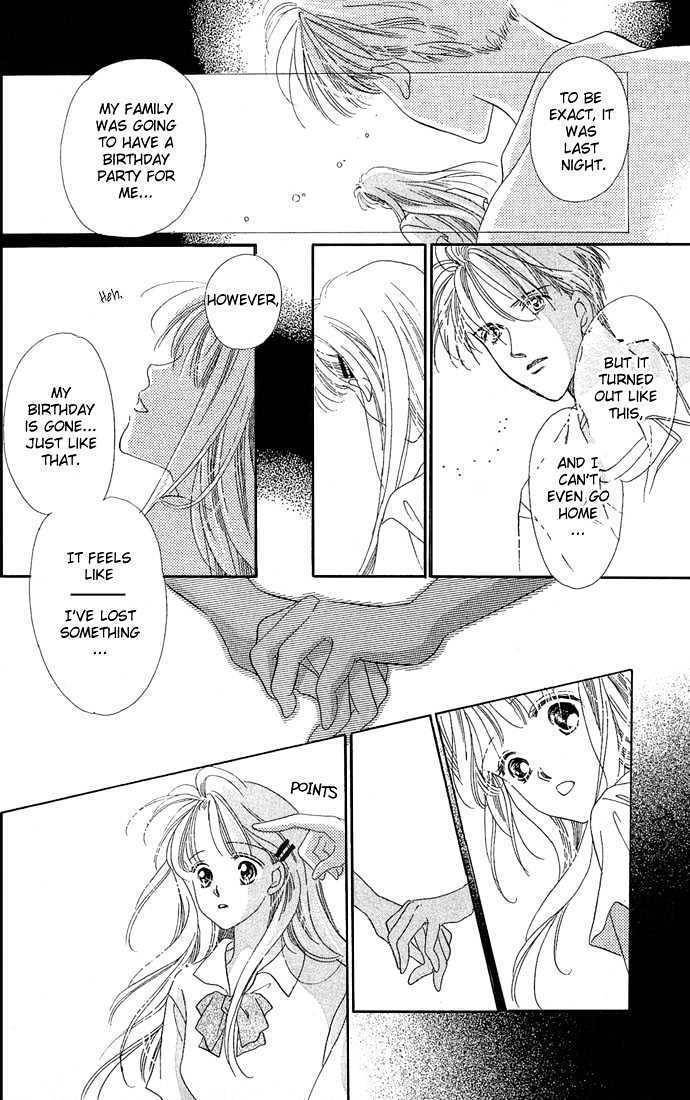 17 Sai no Real Chapter 1 page 31 - Chapter 1: Encounter