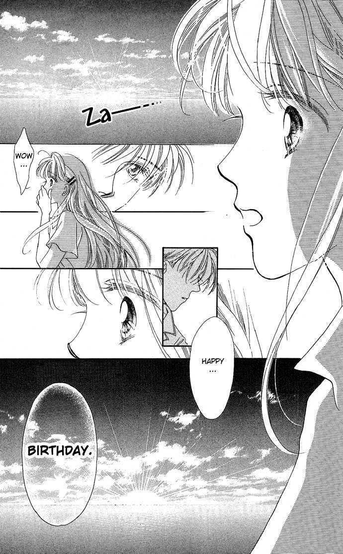 17 Sai no Real Chapter 1 page 32 - Chapter 1: Encounter