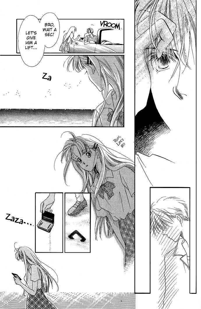 17 Sai no Real Chapter 1 page 36 - Chapter 1: Encounter
