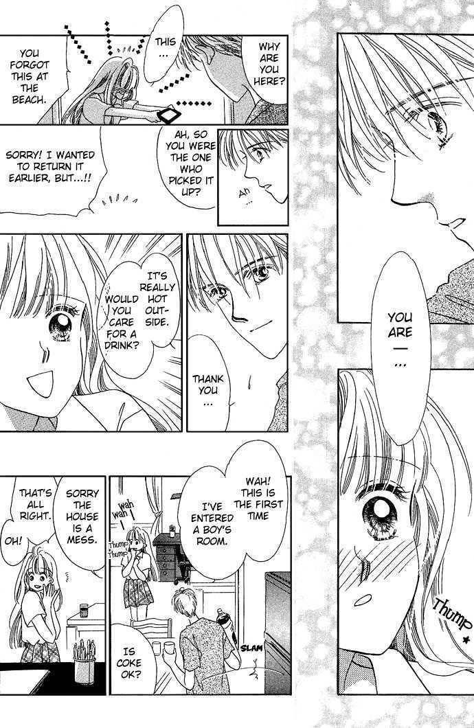 17 Sai no Real Chapter 1 page 45 - Chapter 1: Encounter