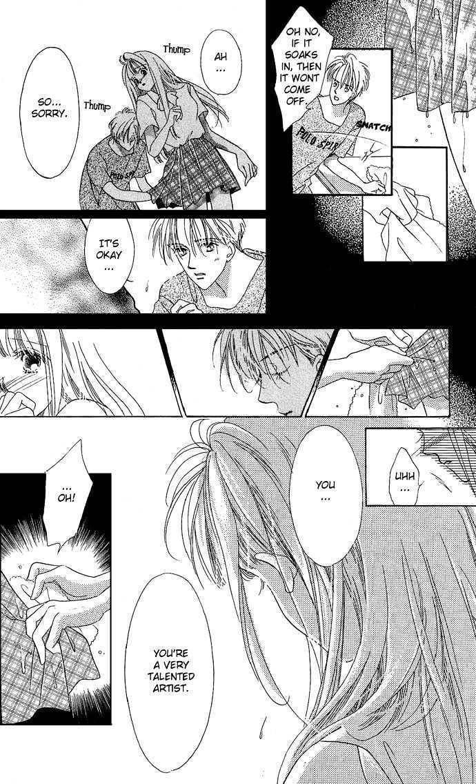 17 Sai no Real Chapter 1 page 47 - Chapter 1: Encounter