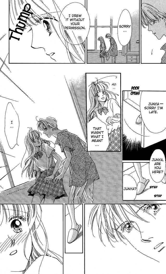 17 Sai no Real Chapter 1 page 48 - Chapter 1: Encounter