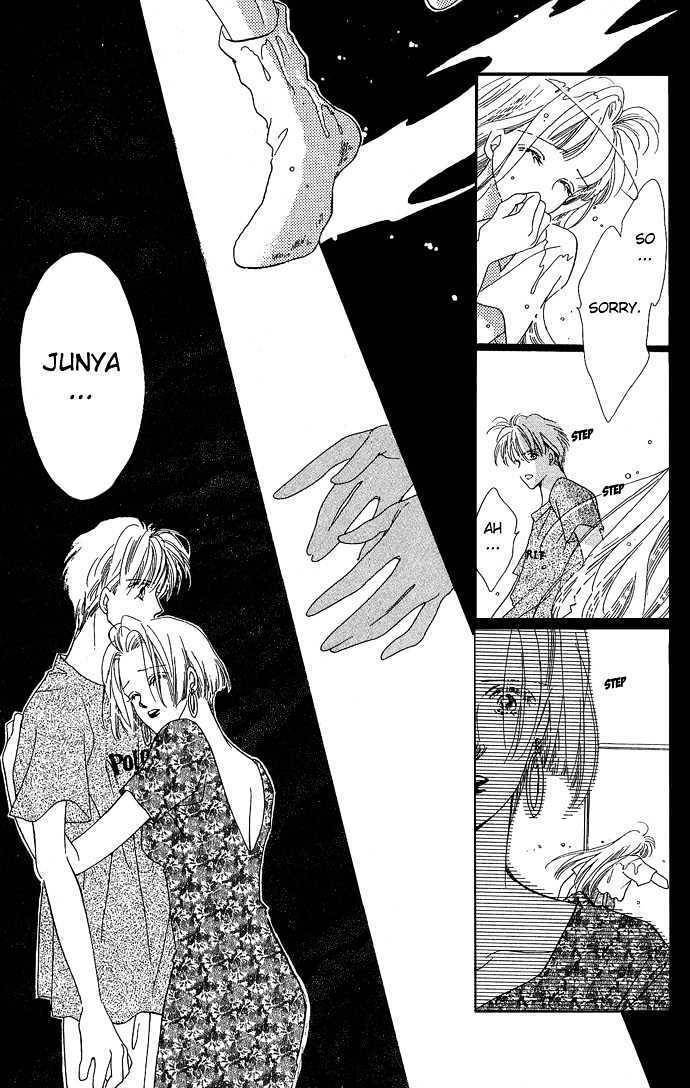 17 Sai no Real Chapter 1 page 52 - Chapter 1: Encounter