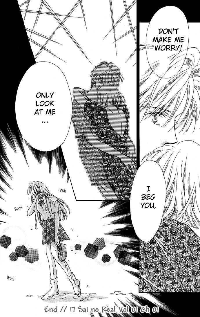 17 Sai no Real Chapter 1 page 53 - Chapter 1: Encounter