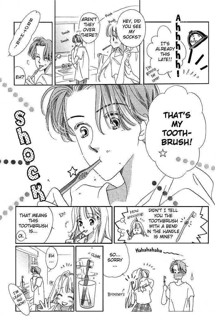 17 Sai no Real Chapter 1 page 8 - Chapter 1: Encounter